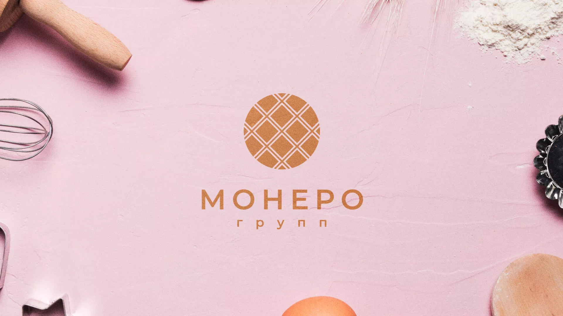 Разработка логотипа компании «Монеро групп» в Лосино-Петровске